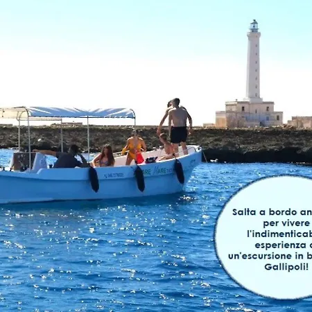 Σπίτι διακοπών La Rosa *